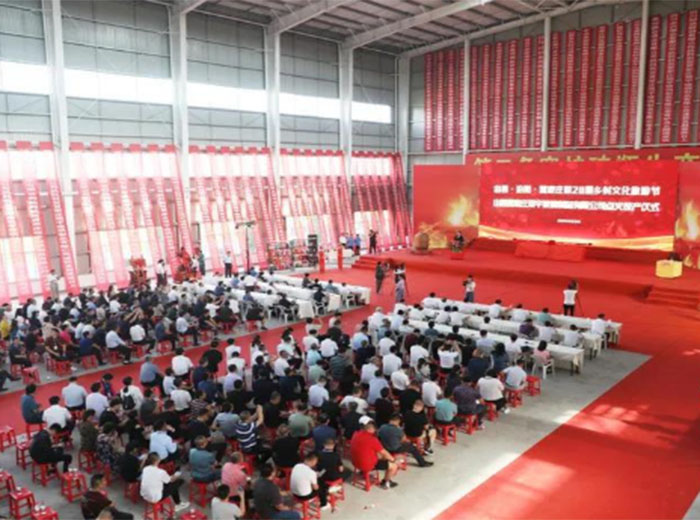 山西贾家庄一竞技玻璃制品有限公司点火投产仪式盛大举行