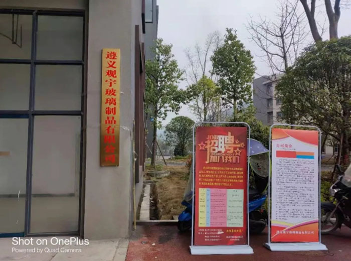 热烈：刈褚逡痪杭疾Ａе破酚邢薰究档淅衤≈鼐傩校
