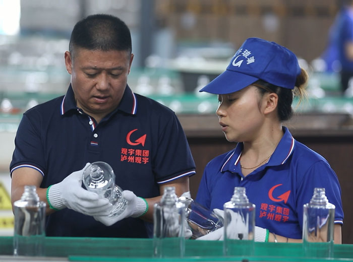 ?一竞技荣耀｜集团董事长黄云彬获评推动泸县经济高质量发展先进个人