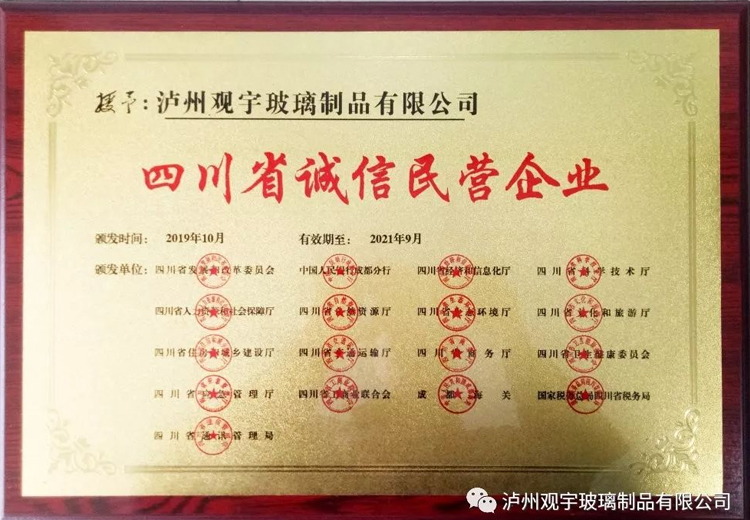 热烈：劂蛑菀痪杭疾Ａе破酚邢薰净衿馈八拇ㄊ〕闲琶裼笠怠比儆称号