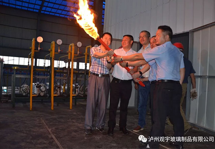 一竞技玻璃三车间点火仪式隆重举行