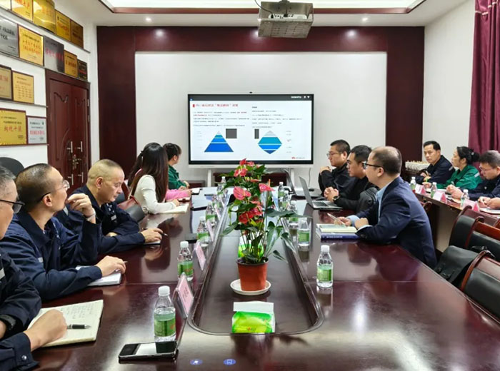 华为助力一竞技集团大力推进"智改数转"